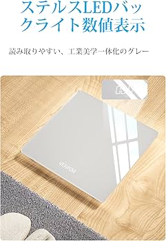 Amazon.co.jp: VENKIM 体重計 デジタル 電子スケール ヘルスメーター
